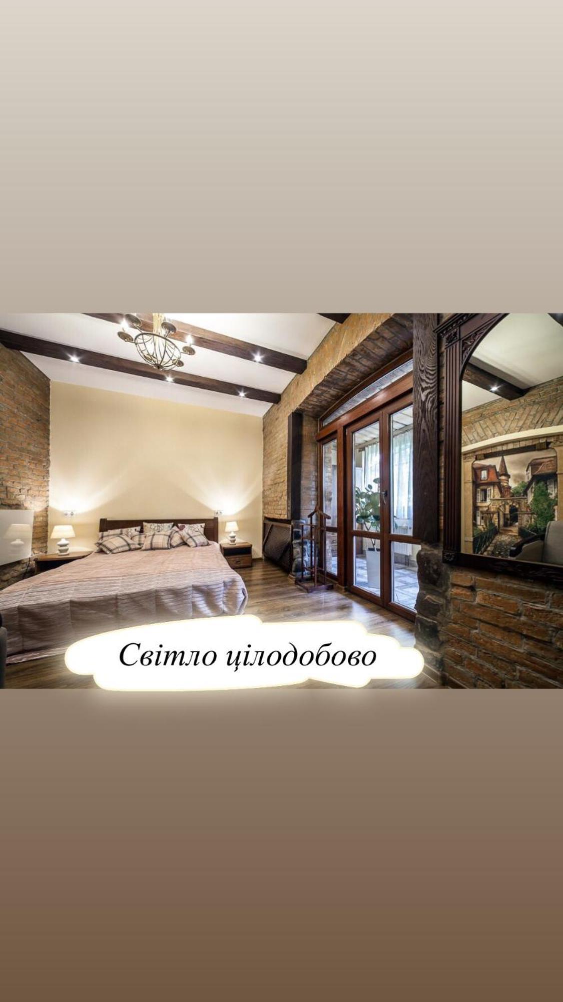 Апартаменты Vip Castle Apartmens *